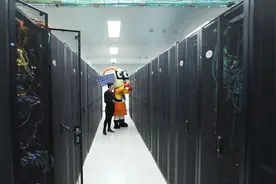 滴~~科学家卡！科学快车开进过程工程所喽视频封面