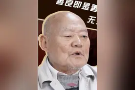 #老人把300万房产送给水果摊店主：真心换真情！邻居的温暖点燃了老人的晚年生活，有时亲人真的不如一位陌生人吗？视频封面