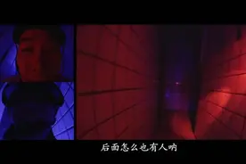 万圣节，逛杭州最恐怖的鬼屋是什么体验？视频封面