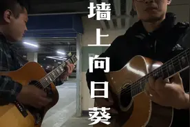 什么是我们分开的借口#吉他 #和你在一起 #1701 #前奏 #天空之城