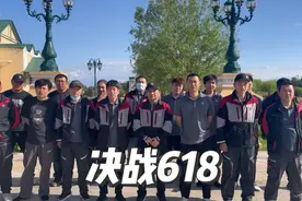 #顺丰618 #顺丰 #不负每一份托付视频封面