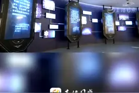 日照城市大脑正式上线。#日照 视频封面