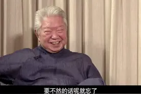 人生很短，能专注的事情不多，重要的是要学会舍弃 ｜蔡澜 #人生感悟 视频封面