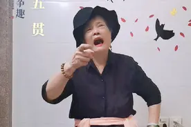 #上热门#潮剧#十五贯#筝趣  老顽童日常#对口型 @筝趣音乐 @揭阳筝趣艺术传播 @筝趣(金灶)视频封面