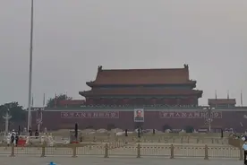 凌晨三点开始排队，《义勇军进行曲》响起的时候，全身热血沸腾～视频封面