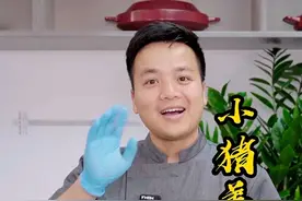 广东人来挑战小猪盖被子，朋友们太好吃了，照着做保证好吃到飞起，主要小猪还是带馅的哦。#小猪盖被子 #跟着抖音学做菜视频封面
