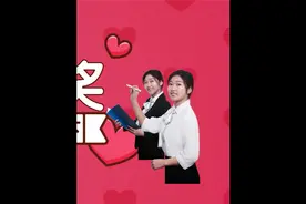 年会抽奖软件哪个好? 年会怎么抽奖比较好? 年会有意思的抽奖方式视频封面