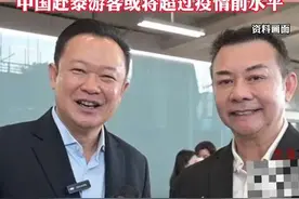 泰国驻华大使: 一旦城市间直航恢复，中国赴泰游客或将超过疫情前水平视频封面