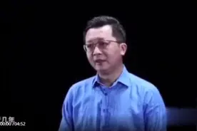 揭秘：中本聪背后的比特币世界视频封面