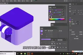使用AI绘制2.5D小房子（内含字幕），学习~