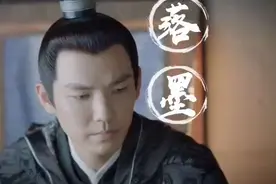 #落墨-钟汉良《锦心似玉》电视剧原声视频封面