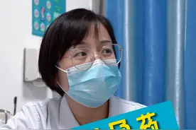 常吃避孕药需要检查肝功能吗？#女性 #医学科普 #涨知识 #关爱女性健康 @DOU+小助手 视频封面