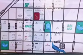 定州楼盘分布，价格介绍。视频封面