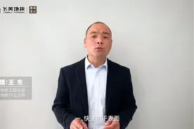 木地板泡水受潮怎么办？这4个补救方法超简单！