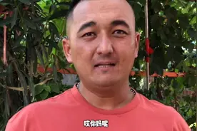 新疆搞笑段子还能这样拍，网友：今天怎么没见到你妈妈！视频封面