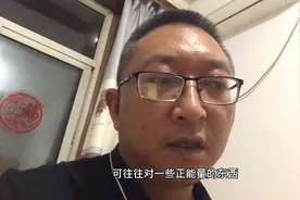 培养什么人？怎样培养人？为谁培养人？视频封面
