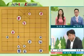 K 联赛系列박인락vs정국봉3편#象棋#朝鲜族#韩国象棋视频封面