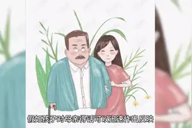 幼儿园老师坦言：高智商的孩子3岁前会有4个特征，有得越早越聪明视频封面