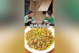 还好放了可以制裁大潘的配料，酸辣海豆芽好吃到停不下来#抖音乡村生活家 #新农人计划2023 #农村美食 #海豆芽