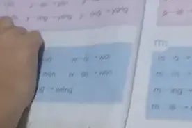 拼音拼读6视频封面