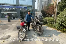 看他眼里有光的样子，我仿佛看到了自己18岁时