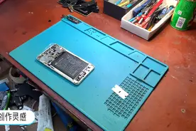 #创作灵感 华为mate10快速拆电池方法视频封面