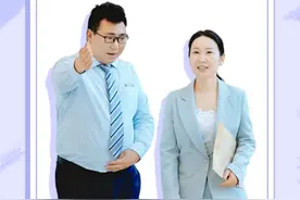 老客户福利！你见过推荐办卡还享立减金活动吗？#信用卡#中国银行北京分行视频封面
