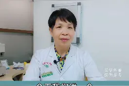根据门诊经验，总结了清洁度3度，不需要担心的情况，赶紧看看吧，别瞎担心啦#清洁度 #女性健康 #医学科普视频封面