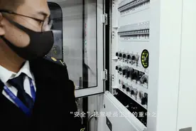 #呼和浩特地铁 你知道我们是怎么“开”地铁的吗？视频封面