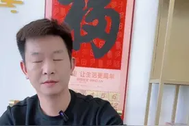 帮兄弟小记 解决了 结婚的难题#记录真实生活 #生活搞笑趣事 #情侣搞笑日常 @欣玉 @草原@狮子 @ 猪哥杰视频封面