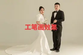 工笔画婚纱照修图过程分享给各位近期拍婚纱照的美女#婚纱照修图视频封面