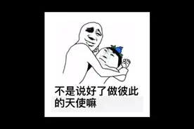 武汉为什么叫武汉？武汉的历史。