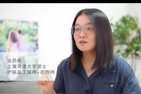 下巴上撅嘴出现的小凸起，不需要额外处理 #变美  #护肤 视频封面