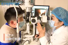 去医院检查眼睛的步骤流程是怎样？要做哪些检查