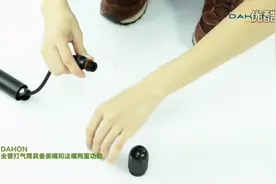大行折叠车座管打气筒使用方法_超清视频封面