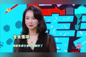 宋茜宋威龙好甜！齐聚 ，下一站是幸福甜蜜售后营业中～视频封面