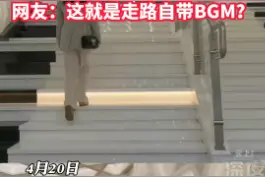 #成都一地铁站内建钢琴台阶 。网友：这难道是#走路自带bgm 吗？其实我更好奇早晚高峰是啥声~~#地铁 #成都视频封面