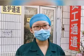 “护士妈妈”你是最美的！视频封面