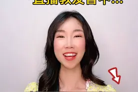 数字1-100的标准发音...#英语没那么难 