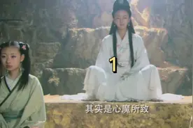 观音菩萨出家前的故事你知道吗，少有人知，你知道为什么吗视频封面
