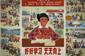 好好学习，天天向上！高考第一天加油！#高考加油 #海报视频封面