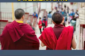 寺庙主持涉嫌诈骗数百名信徒，涉案金额达320余万元视频封面