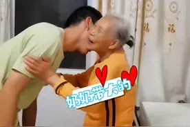 9月30日四川南充，爸爸带儿子回家探亲没告诉奶奶，奶奶看见突然出现在眼前的孙子，高兴到难以描述视频封面