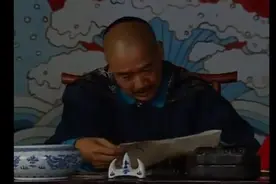 三七二十一還是三七二十八，看看縣太爺什麼說