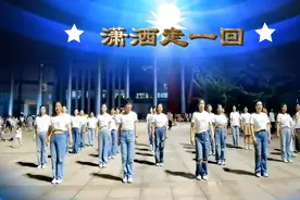 薄酒走一回完整版视频封面