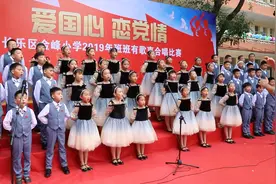金峰小学2019班班有歌声合唱比赛-我们自己的歌视频封面