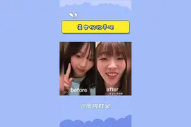 #模仿油腻男 #油腻男 #方头明 #论模仿油腻行为对容貌的影响 #搞笑 美女们 收手吧视频封面