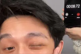 @你想变帅的朋友们来我播播间学习吧#新手化妆教程视频封面