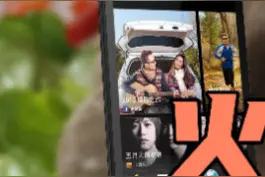 400万像素单摄的安卓机皇，屏占比杀手HTC New One买手机送下巴（1） #htc#安卓#科技畅想月视频封面