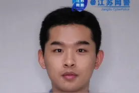 #网警小苏说 VX群里有色情信息，群主就会被拘留？当然不是！视频封面